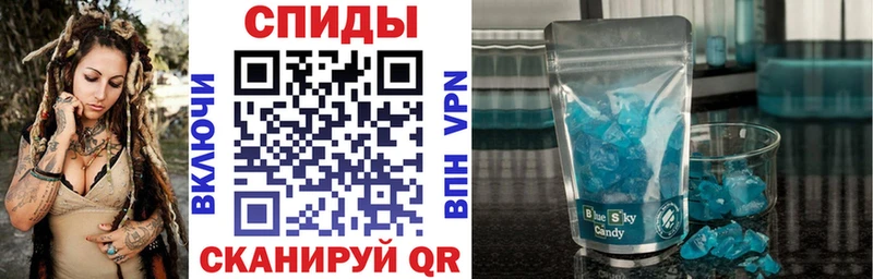 сайты даркнета какой сайт  Светогорск  Amphetamine VHQ  blacksprut маркетплейс 