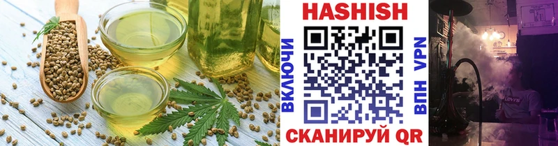 Canna-Cookies конопля  продажа наркотиков  Светогорск 