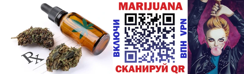 Canna-Cookies марихуана Светогорск