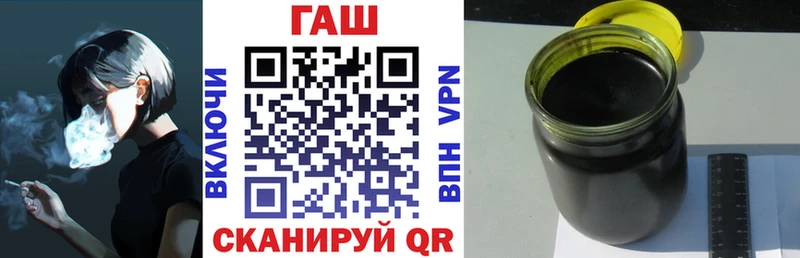 ГАШИШ hashish  Светогорск 