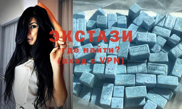 бошки Балахна
