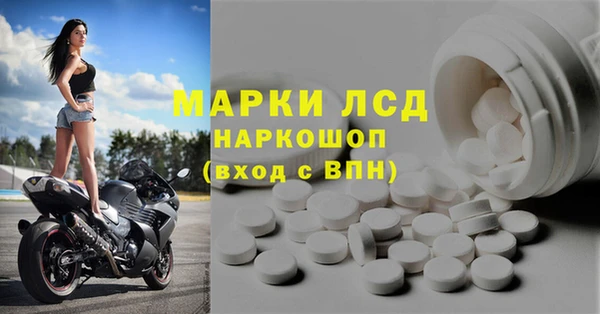 мефедрон VHQ Баксан