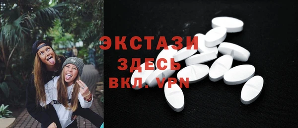 мефедрон VHQ Баксан