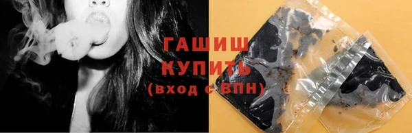 2c-b Балабаново