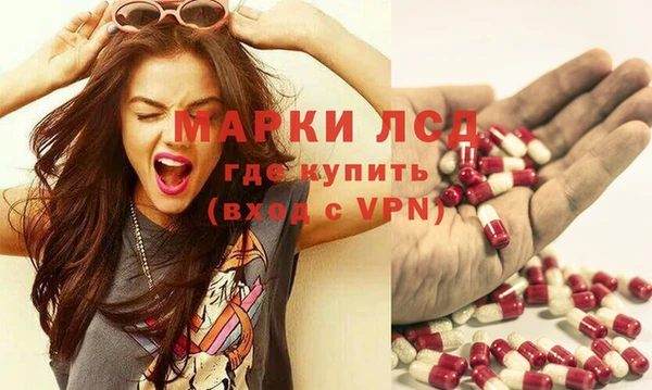 эйфоретик Белоозёрский