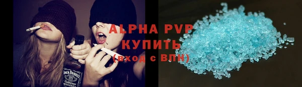 бошки Балахна