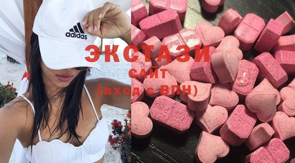 бошки Балахна