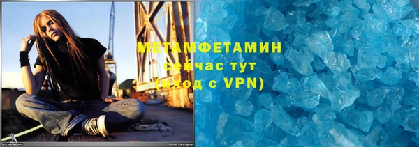 2c-b Балабаново