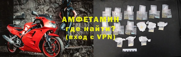 2c-b Балабаново