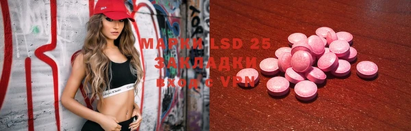мефедрон VHQ Баксан