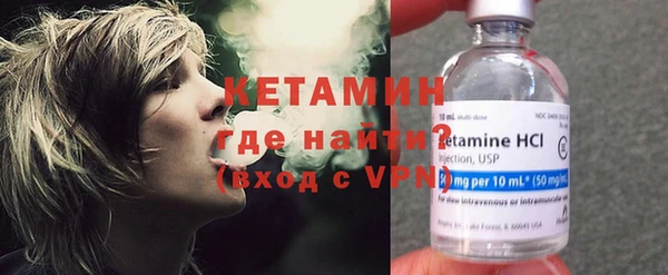 бошки Балахна