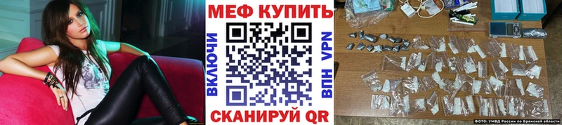 МЯУ-МЯУ мяу мяу  Светогорск 